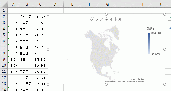 Excel2019の新機能 マップグラフの作成方法 作成できない場合