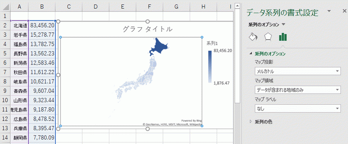 データを都道府県別の面積に変更