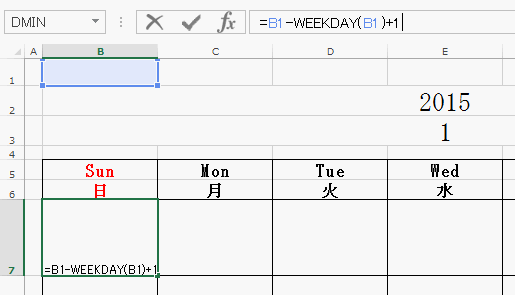 カレンダーの初日が取得