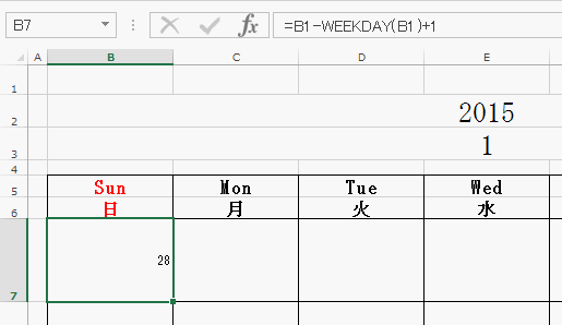 Step3 カレンダーの左上の初日を取得し書式を設定する 万年カレンダーのexcelソフト作成