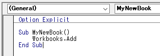Addメソッドで新規ブックを作成するVBA