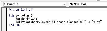 SaveAsメソッドで名前を付けて保存するVBA