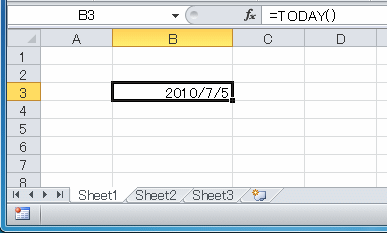 今日の日付を表示したシート