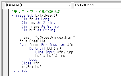 UTF-8形式のHTMLファイルをテキスト形式で読み込みテスト