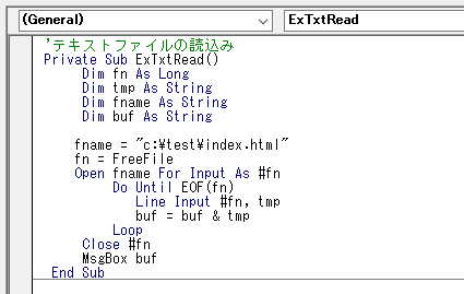 Excel Vbaでutf 8形式 Htmlファイルの読み込みと書き込み方法