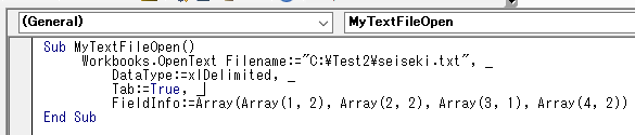 Array関数で、1列目・2列目・4列目を文字列形式に変換するVBAコード