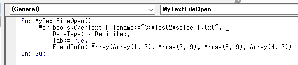 Array関数で、2列目と3列目を読まないようにしたVBAコード