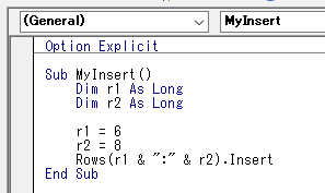 Excel Vbaで行の挿入をrowsを使う方法とentirerowで行う方法