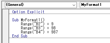 セルに数値を代入するVBA