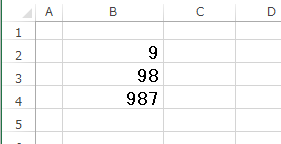 Excelは数値と認識し右揃えで表示