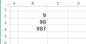 Excelは数値の判定し、0埋めした0を削除した