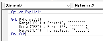Format関数の書式設定に「'（シングルクォート）」を追加したVBA