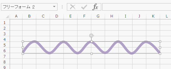 枠の角を目安にし、図の曲線で波線を作成する